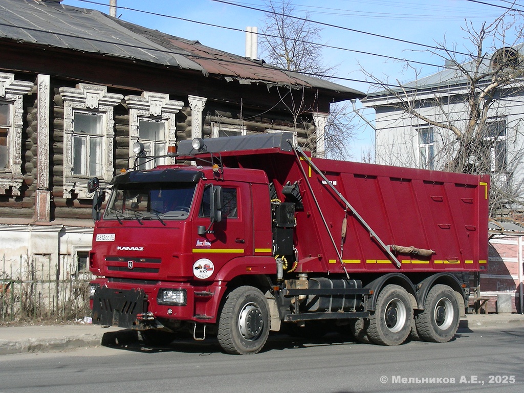 Ивановская область, № В 612 СС 37 — КамАЗ-6520-B5(49)