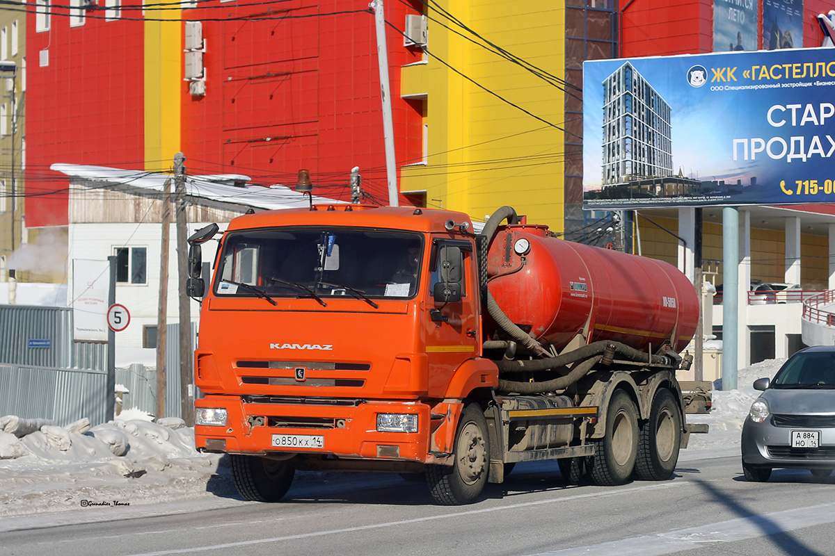 Саха (Якутия), № О 850 КХ 14 — КамАЗ-65115 (общая модель)