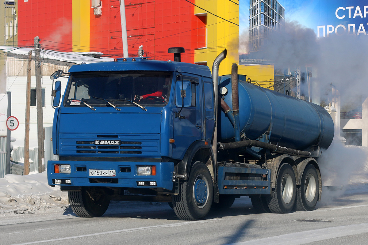Саха (Якутия), № О 150 КК 14 — КамАЗ-53215-13 [53215N]