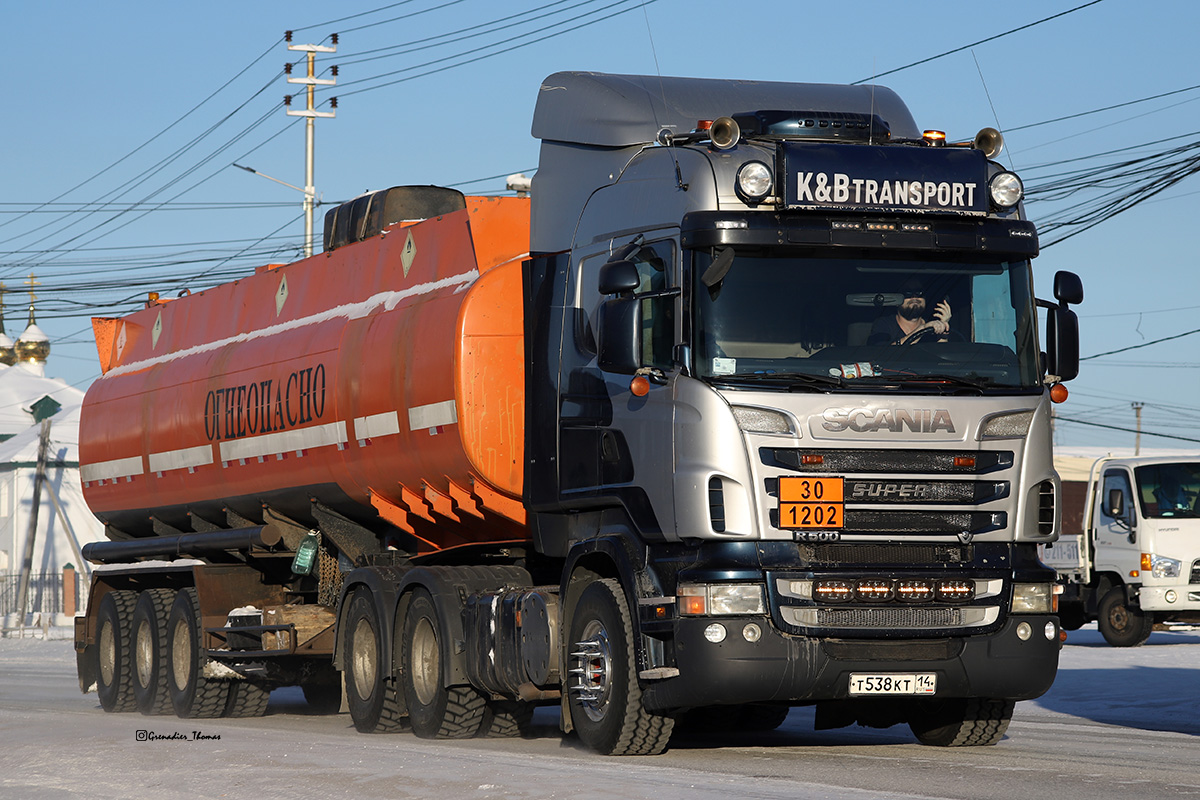 Саха (Якутия), № Т 538 КТ 14 — Scania ('2013) R500