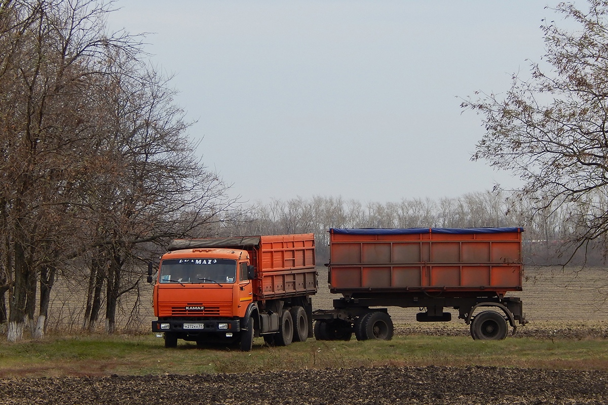 Белгородская область, № Н 272 КХ 31 — КамАЗ-53215-13 [53215N]