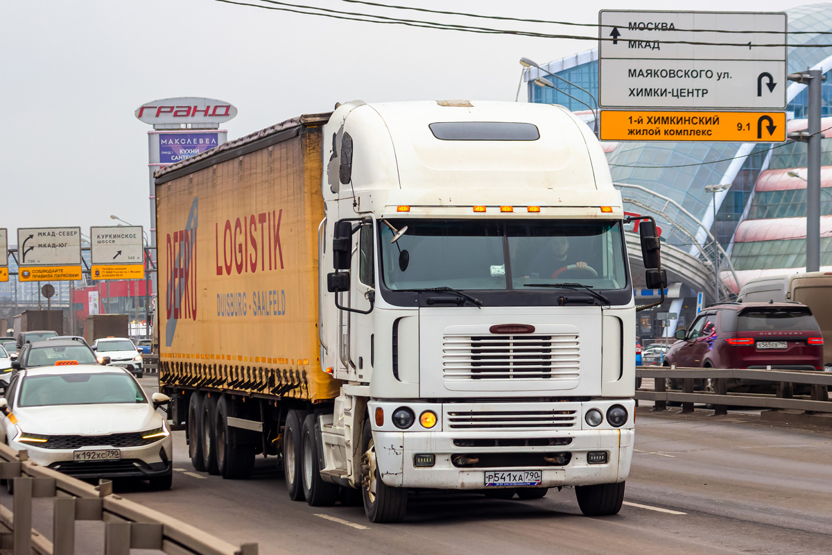 Московская область, № Р 541 ХА 790 — Freightliner Argosy