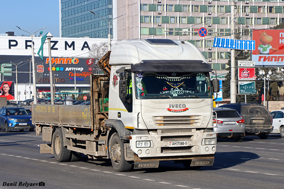 Минская область, № АН 7188-5 — IVECO (общая модель)