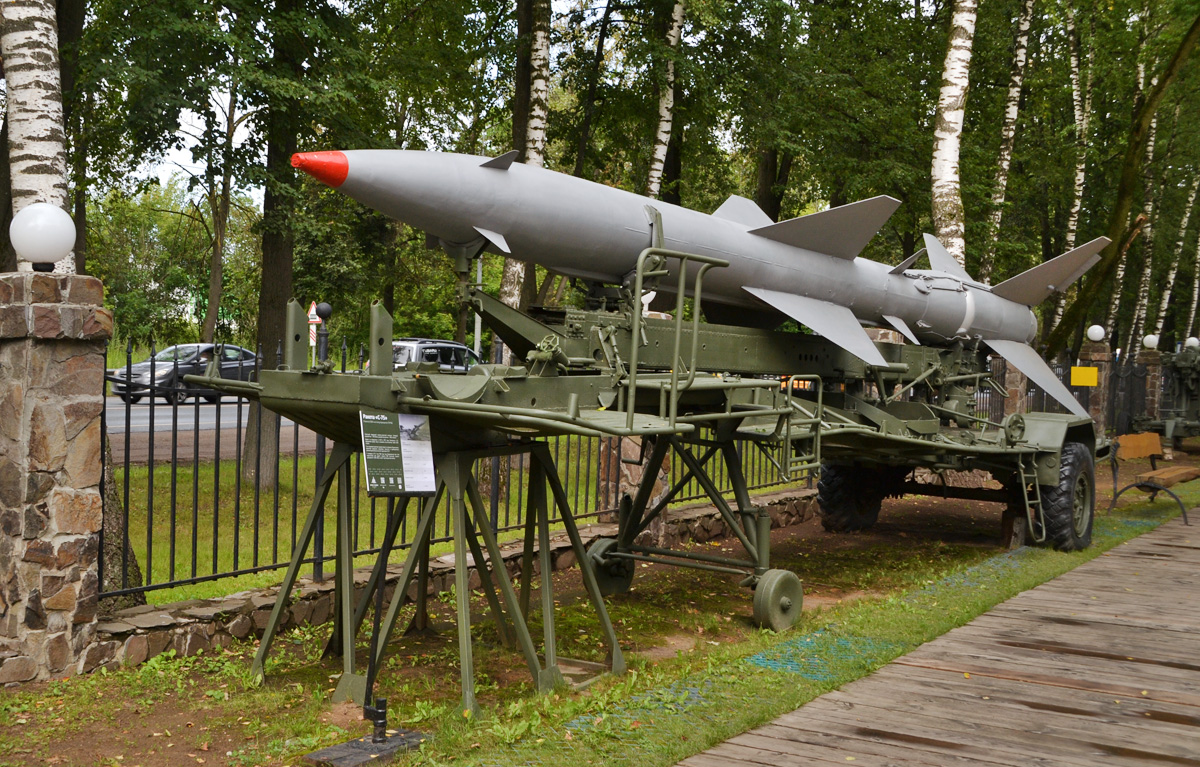 Московская область, № (50) Б/Н ПР 0006 —  Прочие модели
