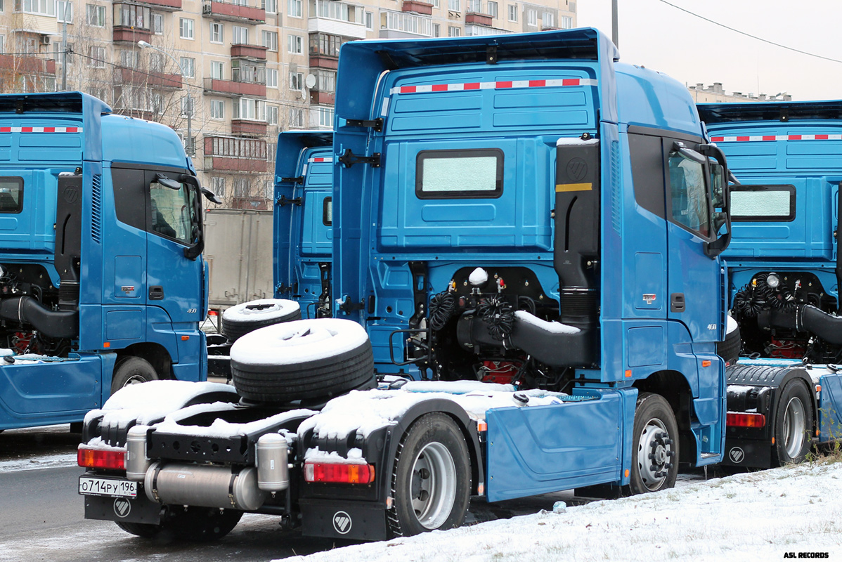 Свердловская область, № О 714 РУ 196 — Foton Auman EST / EST-A (H5) BJ4189
