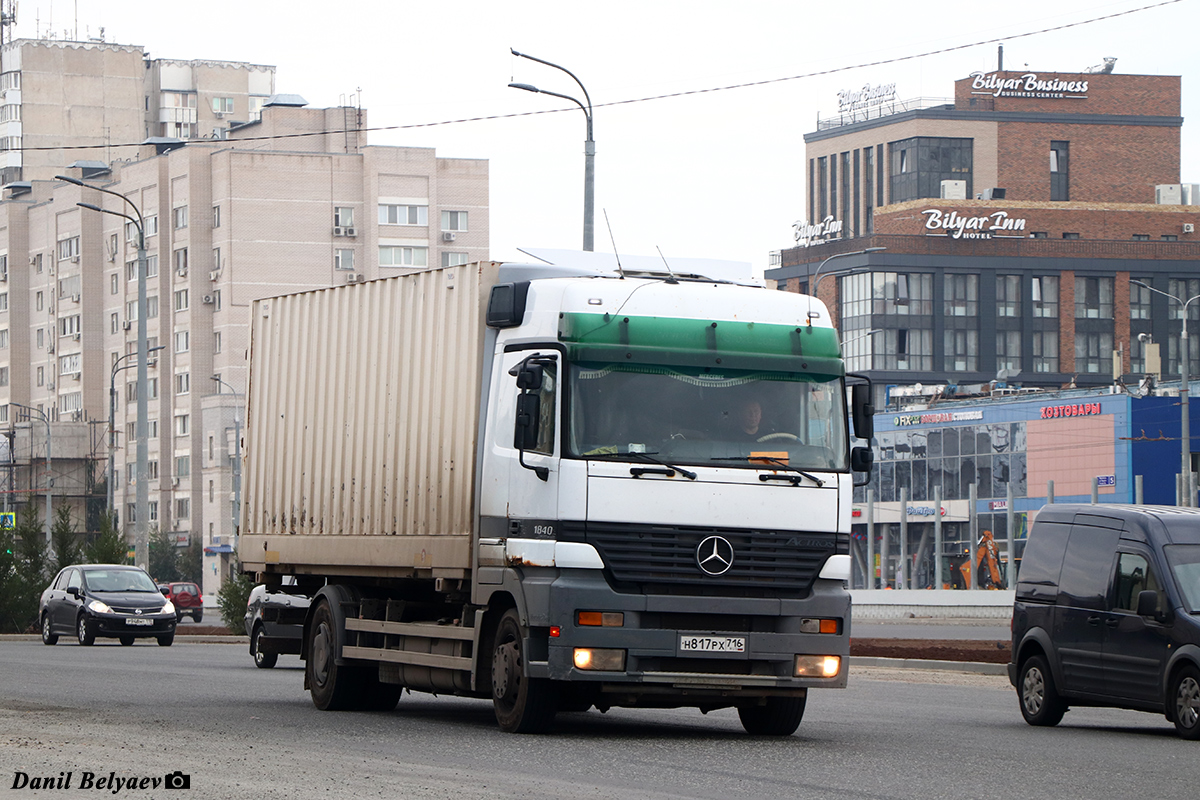 Татарстан, № Н 817 РХ 716 — Mercedes-Benz Actros ('1997) 1840