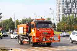 540 КБ