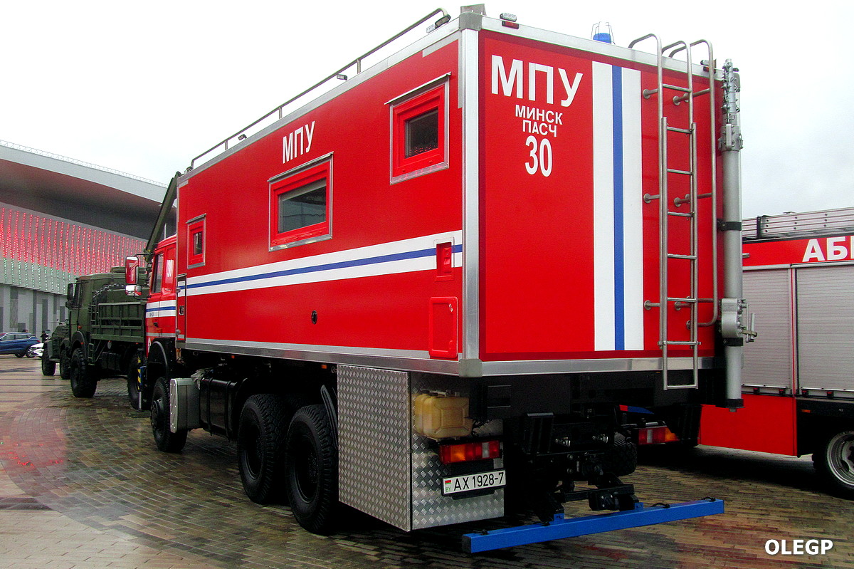 Минск, № АХ 1928-7 — МАЗ-6317 (общая модель); Минск — Выставка "Моя Беларусь 2025"
