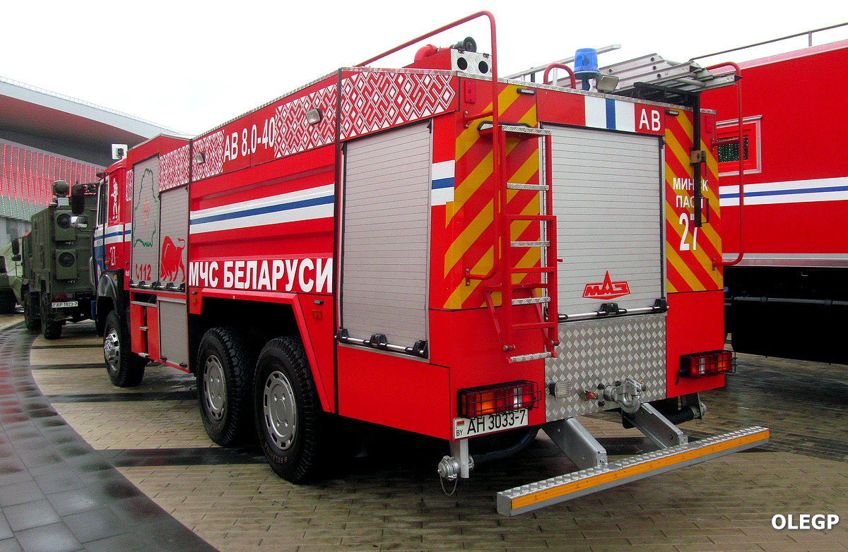 Минск, № АН 3033-7 — МАЗ-631708; Минск — Выставка "Моя Беларусь 2025"