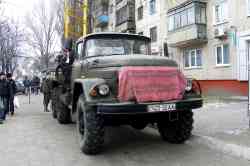 587 КБ