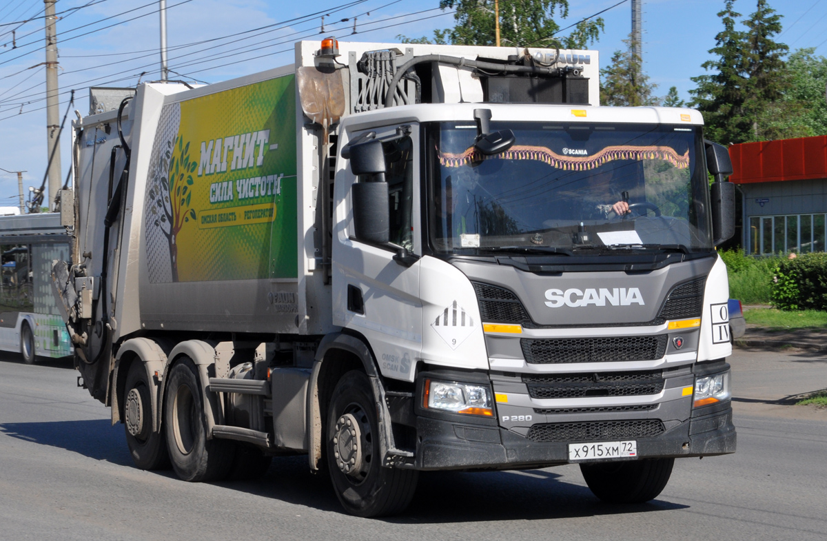 Омская область, № Х 915 ХМ 72 — Scania ('2016) P280