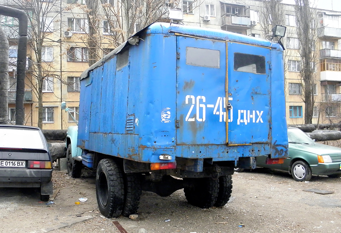 Днепропетровская область, № 2645 ДНХ — ГАЗ-53-12