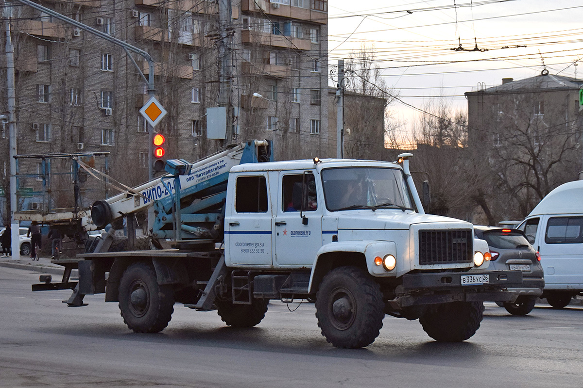 Ставропольский край, № В 336 УС 26 — ГАЗ-33081 «Садко»