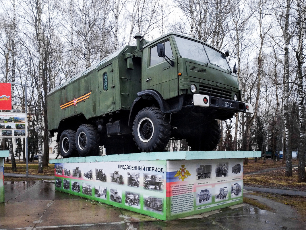 Московская область, № (50) Б/Н 0196 — КамАЗ-4310; Техника на постаментах, памятники (Московская область); Транспортные средства без номеров (Московская область)