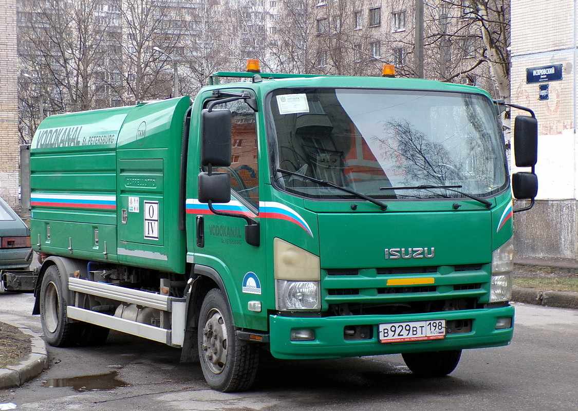 Санкт-Петербург, № В 929 ВТ 198 — Isuzu NQR90 [Z7X]
