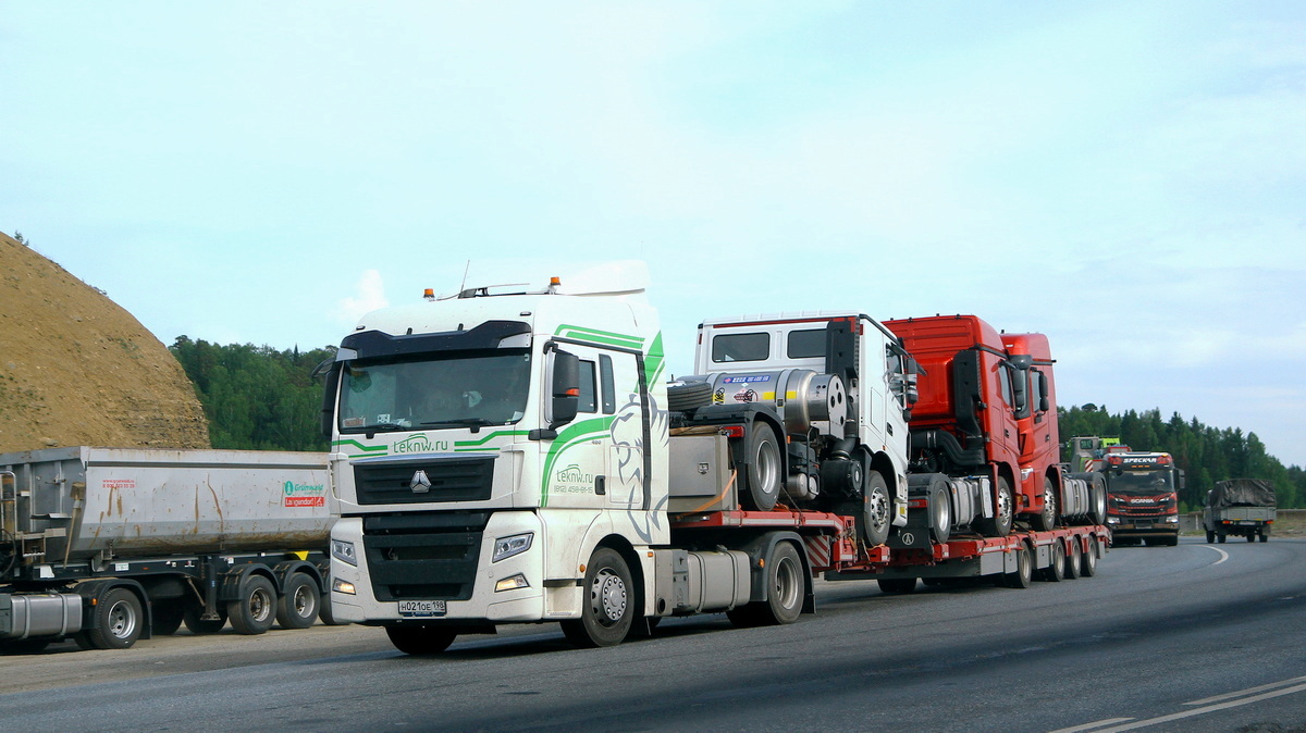 Санкт-Петербург, № Н 021 ОЕ 198 — Sitrak C7H ZZ4256