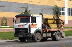 574 КБ