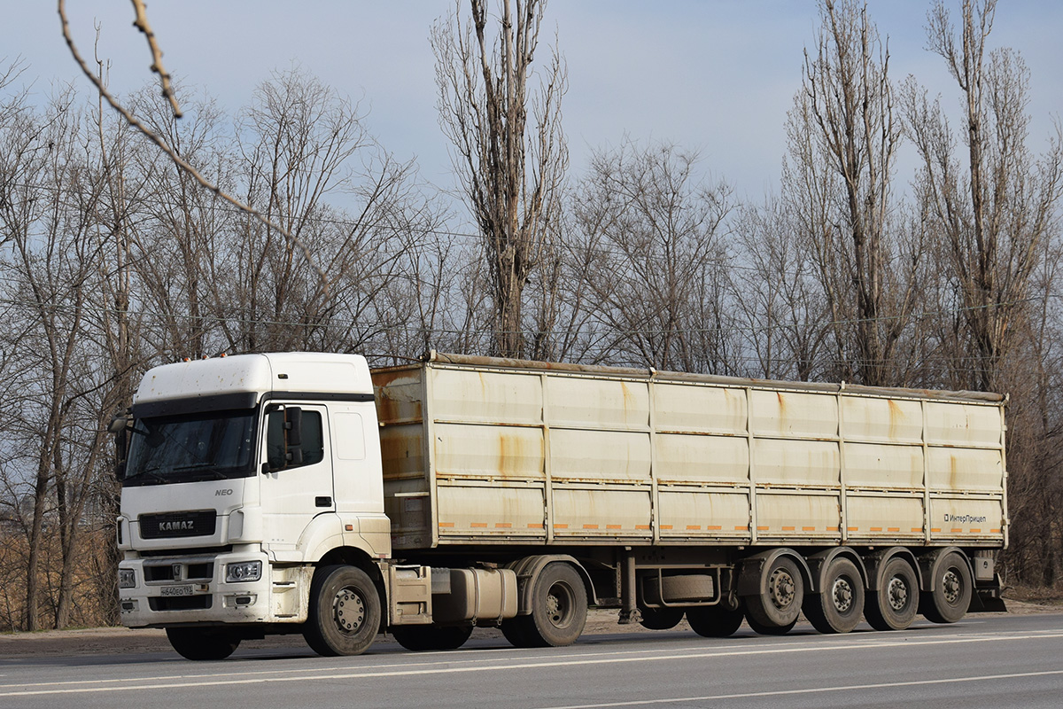 Краснодарский край, № Н 640 ЕО 193 — КамАЗ-5490-S5(87)