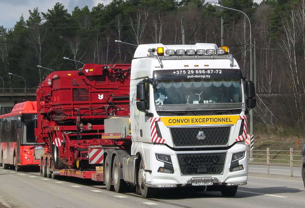 Гомельская область, № АО 1300-3 — Sitrak C7H ZZ4256 MAX
