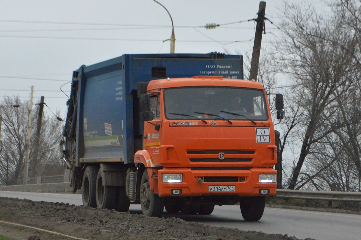 Ростовская область, № А 314 АМ 761 — КамАЗ-65115-50