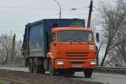 486 КБ