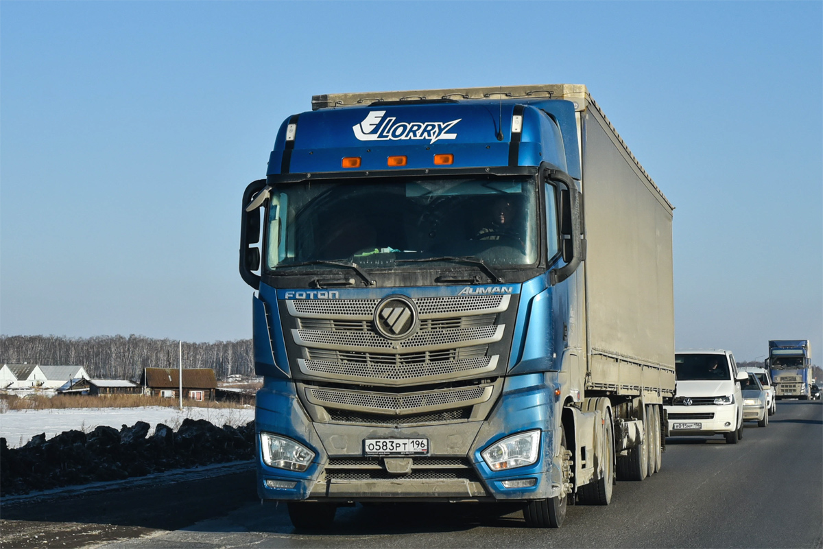 Свердловская область, № О 583 РТ 196 — Foton Auman EST / EST-A (H5) BJ4189