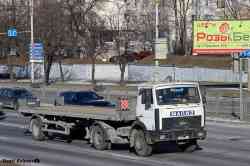 589 КБ