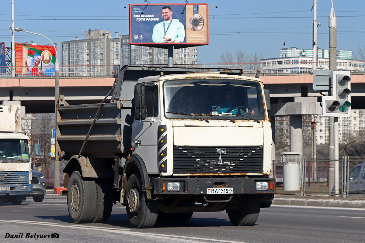 Минск, № ВА 1719-7 — МАЗ-5551 (общая модель)