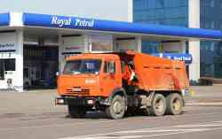263 КБ