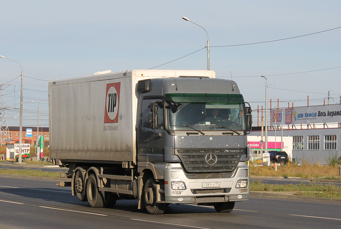 Челябинская область, № У 381 СР 174 — Mercedes-Benz Actros ('2003) 2544