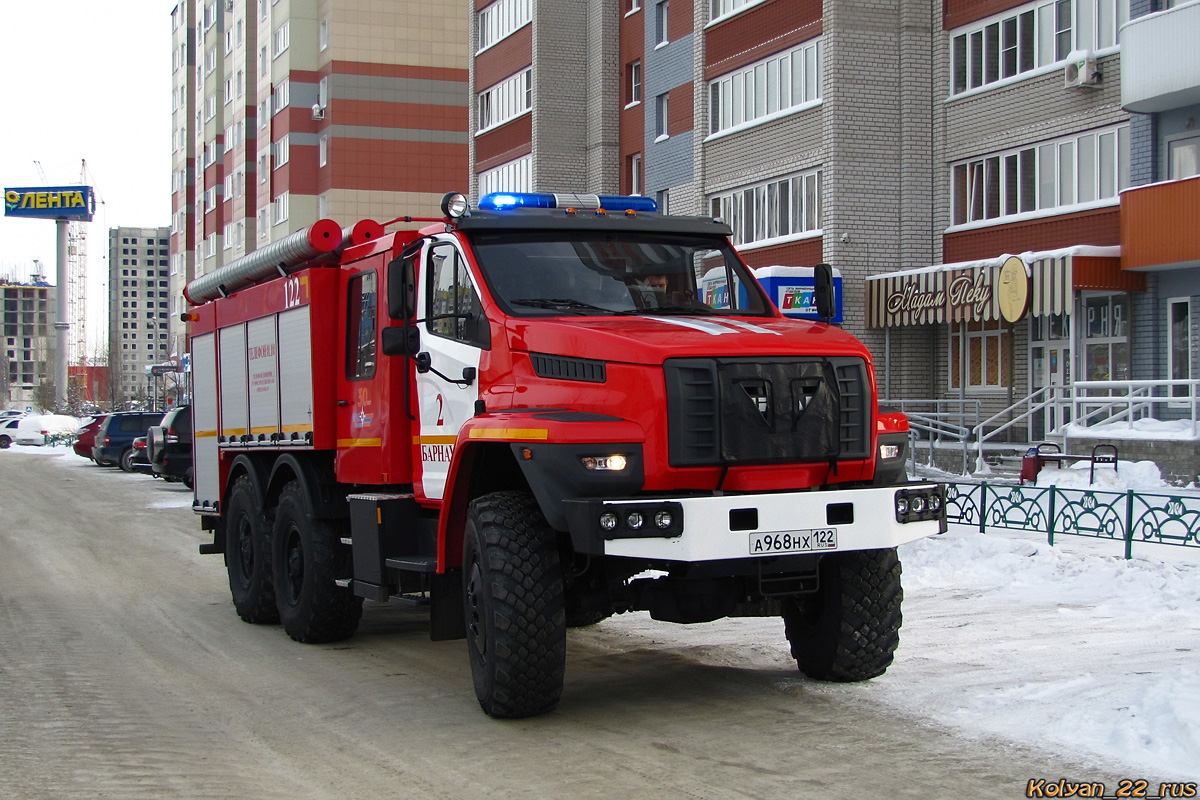 Алтайский край, № 122 — Урал NEXT 5557-72
