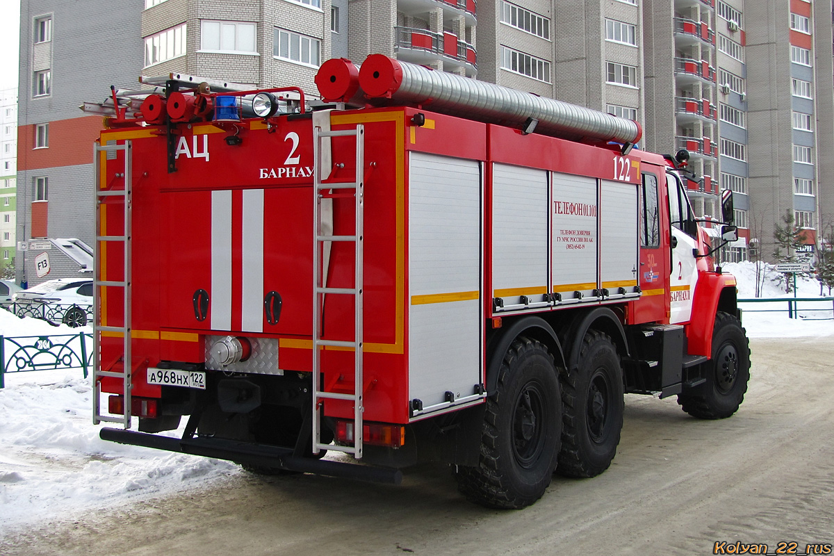 Алтайский край, № 122 — Урал NEXT 5557-72