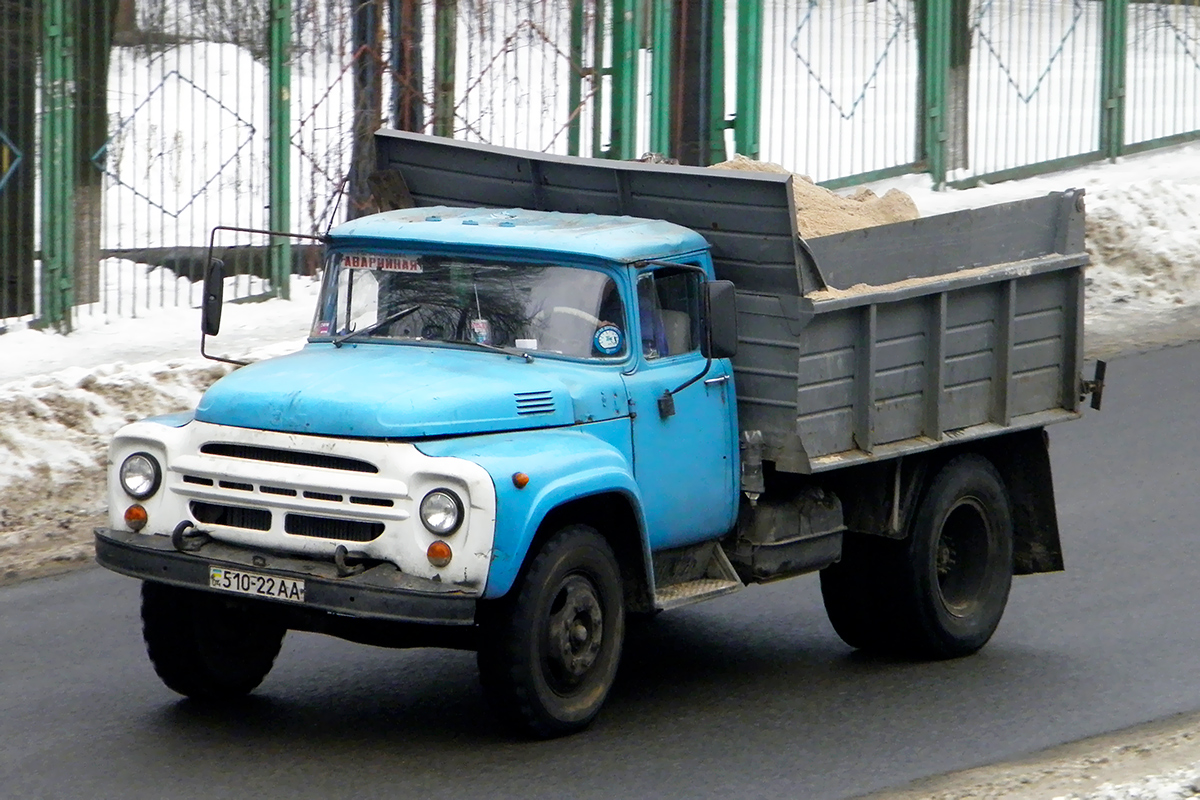 Днепропетровская область, № 510-22 АА — ЗИЛ-495810