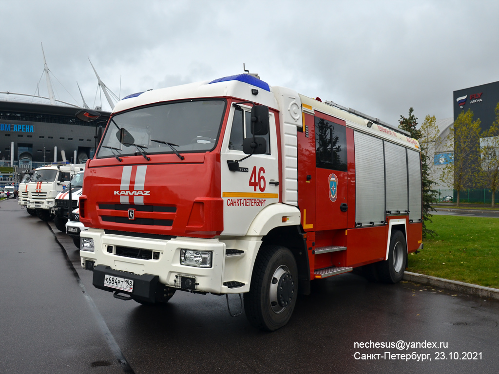 Санкт-Петербург, № К 684 РТ 198 — КамАЗ-43265-5H(56); Санкт-Петербург — Финал соревнований по скоростному маневрированию на пожарных автомобилях "Трасса-01", 23.10.2021