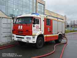 377 КБ