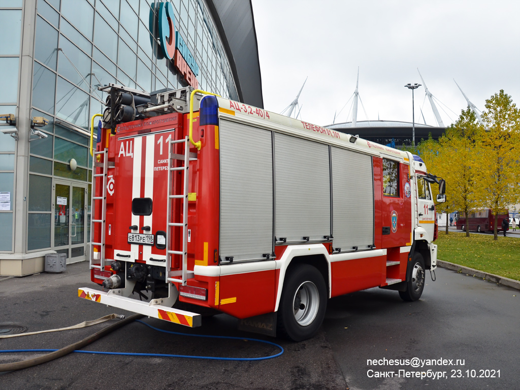 Санкт-Петербург, № Е 813 РЕ 198 — КамАЗ-43265-5H(56); Санкт-Петербург — Финал соревнований по скоростному маневрированию на пожарных автомобилях "Трасса-01", 23.10.2021