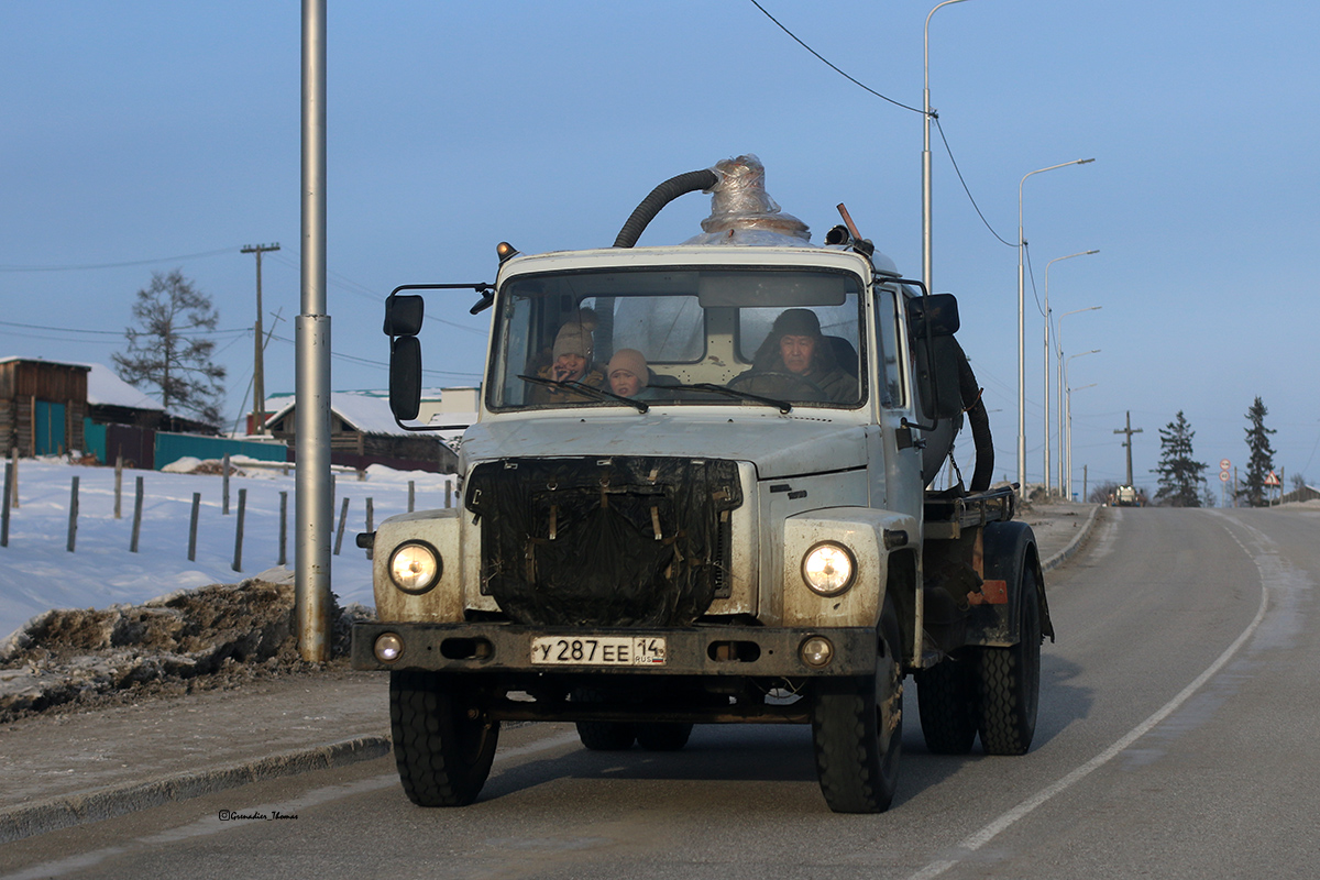 Саха (Якутия), № У 287 ЕЕ 14 — ГАЗ-3309