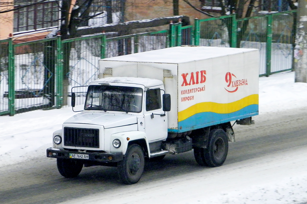 Днепропетровская область, № АЕ 7642 АН — ГАЗ-3307