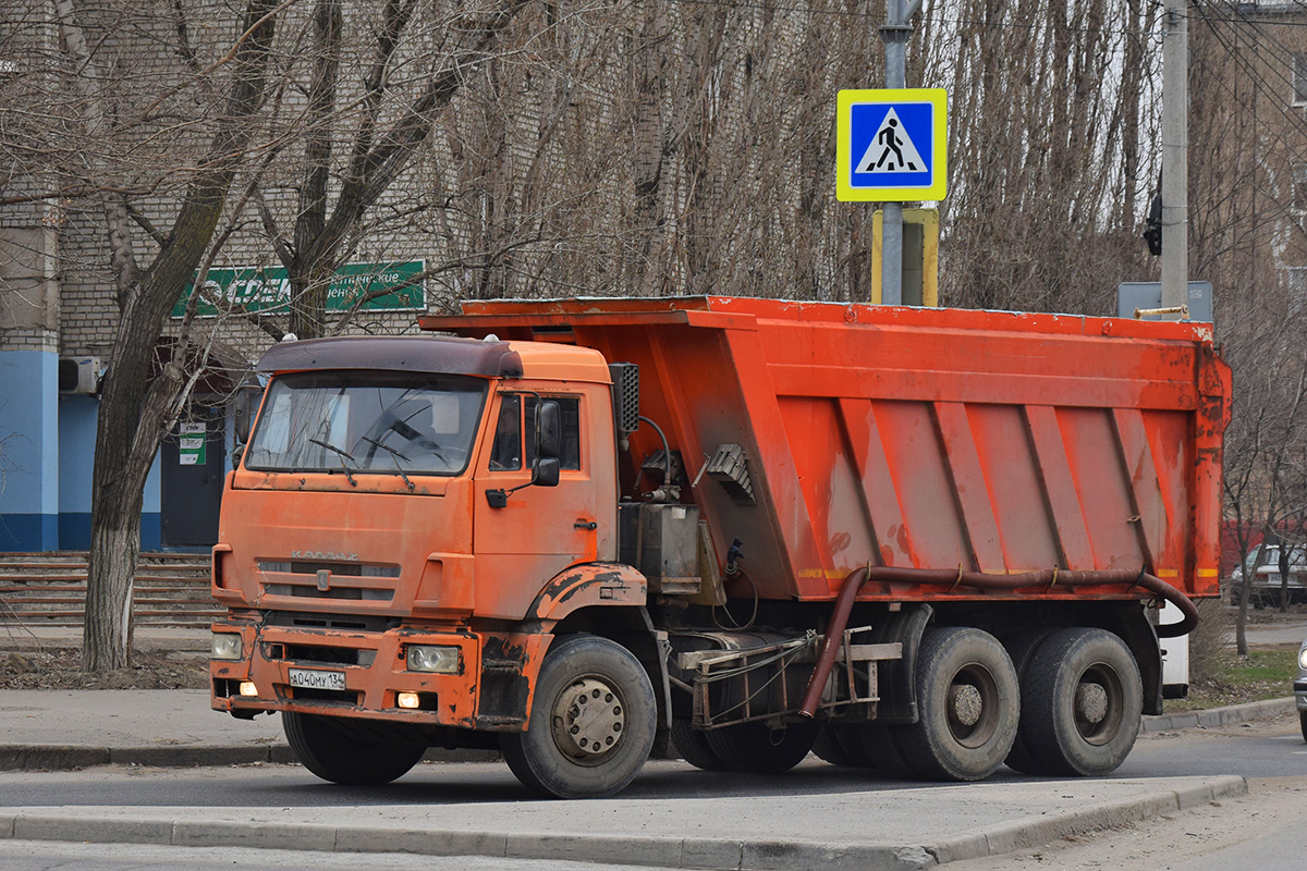 Волгоградская область, № А 040 МУ 134 — КамАЗ-6520-63