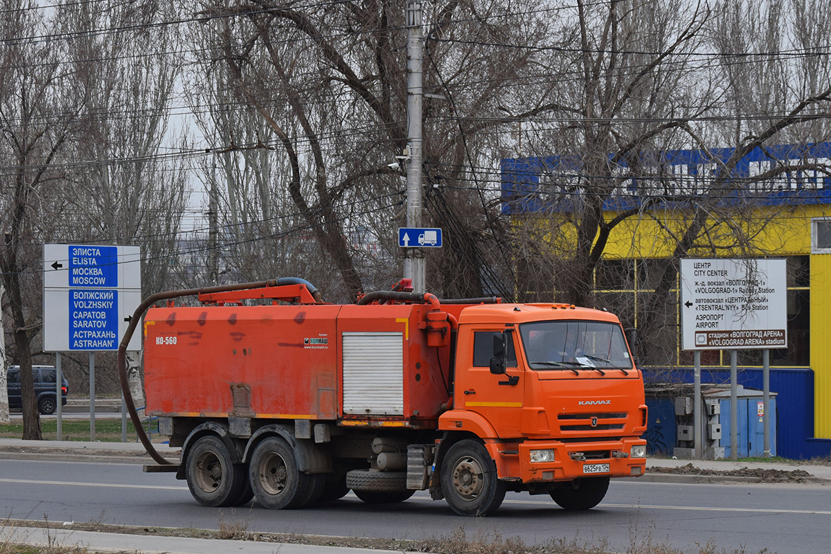Волгоградская область, № В 625 РВ 134 — КамАЗ-65115-42