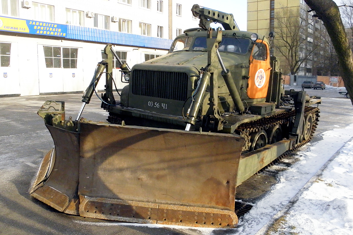 Днепропетровская область, № 0356 Ч1 — АТ-Т