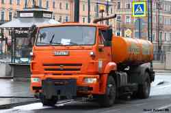 553 КБ