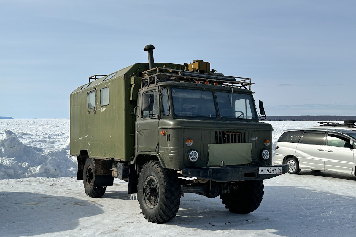 Саха (Якутия), № А 192 МТ 14 — ГАЗ-66-04