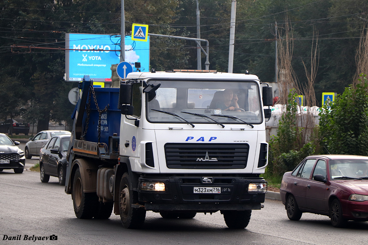 Татарстан, № М 323 ХМ 716 — МАЗ-555025