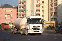 535 КБ