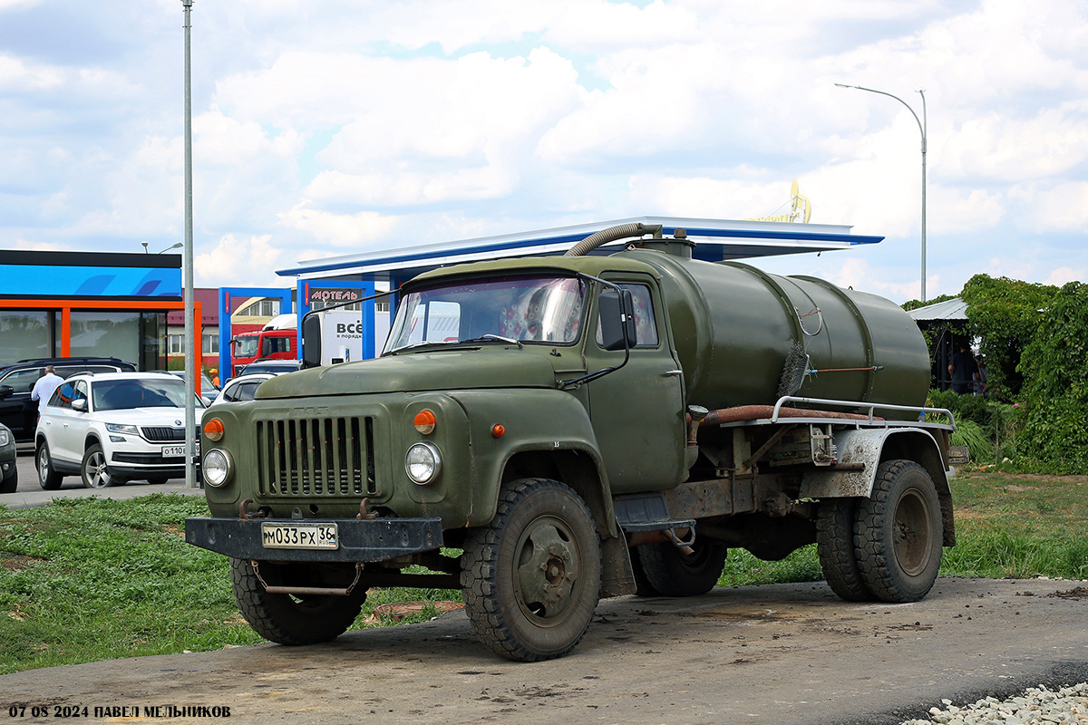 Воронежская область, № М 033 РХ 36 — ГАЗ-53-12