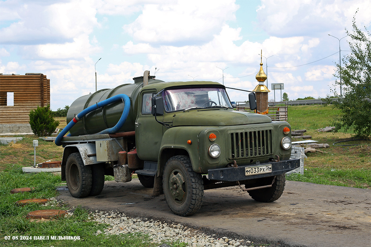 Воронежская область, № М 033 РХ 36 — ГАЗ-53-12