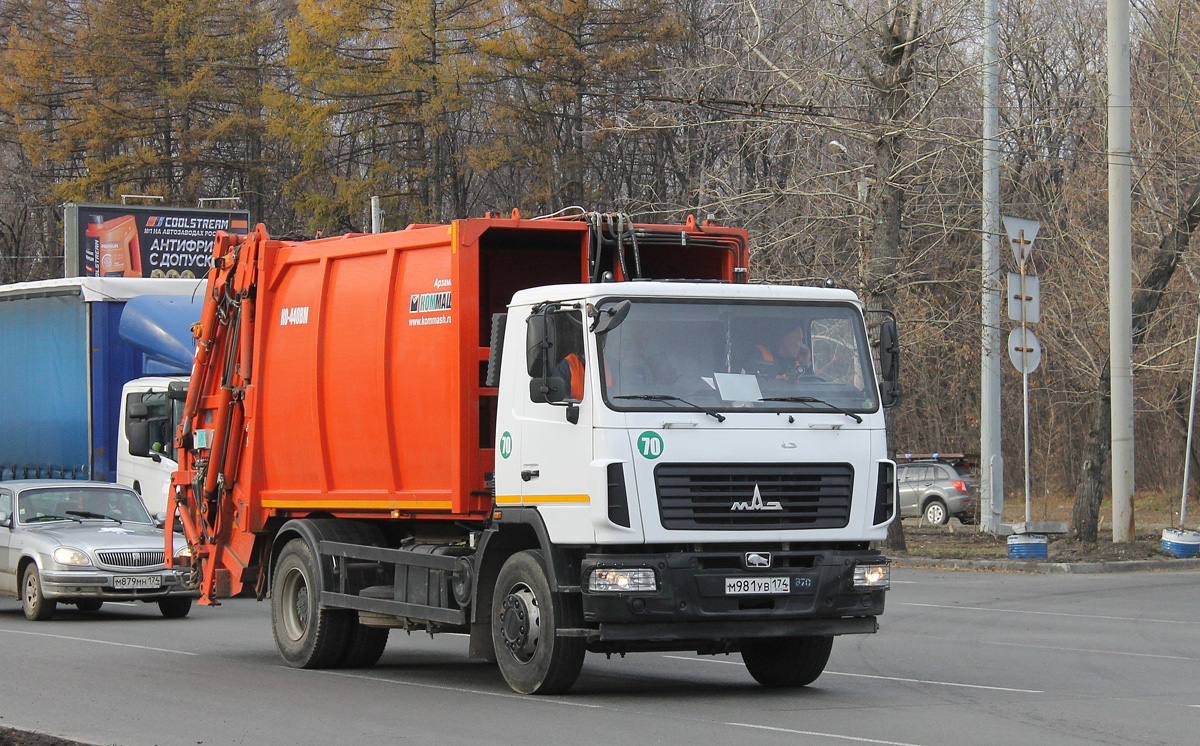 Челябинская область, № 70 — МАЗ-5340C2