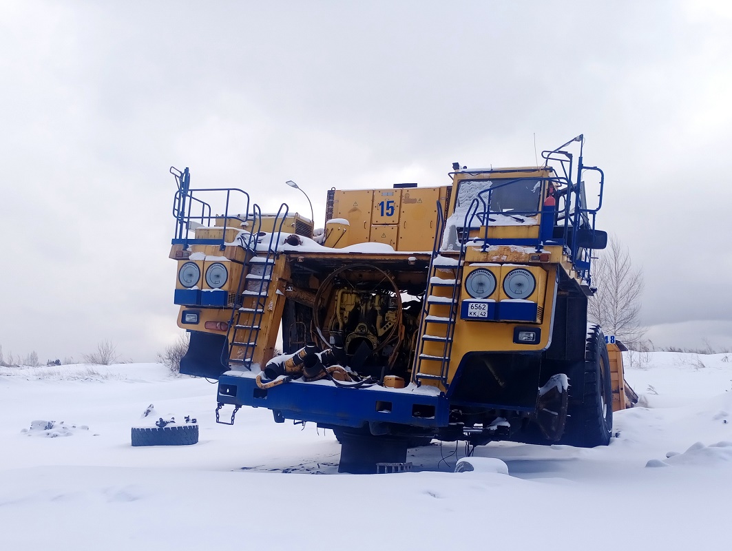 Кемеровская область, № 15 — БелАЗ-7517