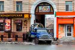 595 КБ